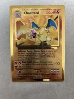 メタルカード】ウルトラプレミアムコレクション リザードン Charizard