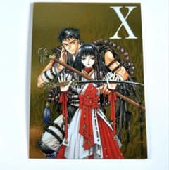 m92633728401_1.jpg?1747475768