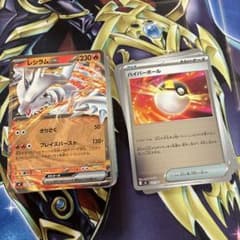 ポケモンカード スタートデッキ100 001番 ミラー 不足あり 59枚です