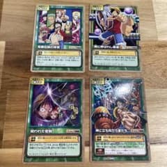 ワンピース 旧トレーディングカード カードダス 4枚セット 2 - メルカリ