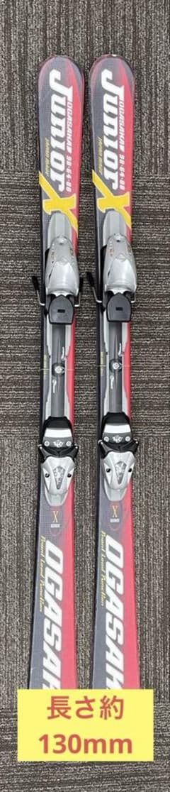 m92717379183_1.jpg?1761639179