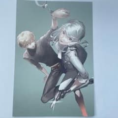 m92727617266_1.jpg?1716138310