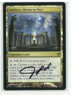 Nykthos, Shrine to Nyx Foil サインド Sign - メルカリ