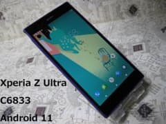 Xperia Z Ultra C6833 グローバルモデル Android11 - メルカリ