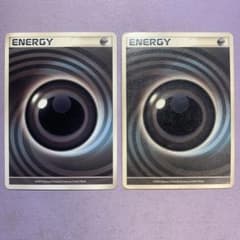 P7828 基本悪エネルギー うずまき 映画公開記念ランダムパック 2009年