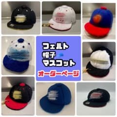 m92755453307_1.jpg?1742121516