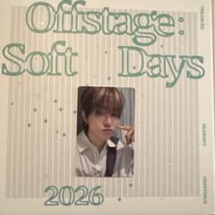 TREASURE シーグリ2026 ジフン - メルカリ