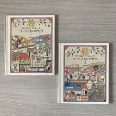 m92763089874_1.jpg?1764851002