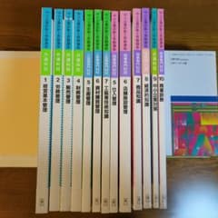 m92801452493_1.jpg?1707112964