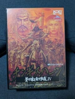 m92834268180_1.jpg?1748089936