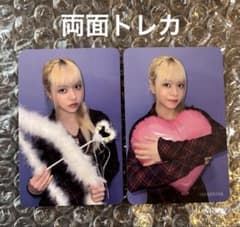 NMIXX リリー トレカ makestar 対面 ヨントン キューピッド 両面