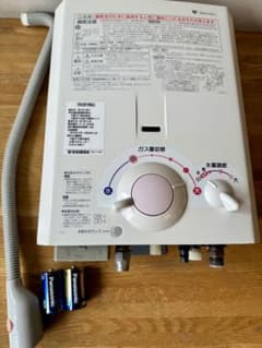 m92896946778_1.jpg?1717394474