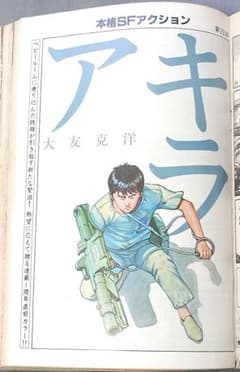 m92893538629_1.jpg?1716122271