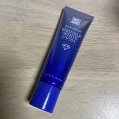 ジェミーネフェルタリ リンクルホワイトUV50+W 顔用日焼け止め乳液