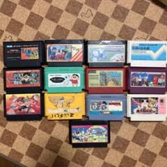 G25 超激レア！ファミコンソフト セット 多彩なゲーム13枚セット