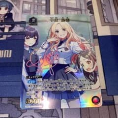 m92960067457_1.jpg?1726220453