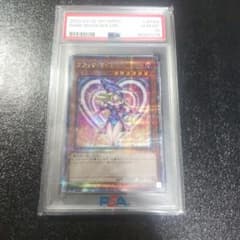 鑑定品】遊戯王 ブラックマジシャンガール 25th クオシク PSA10 - メルカリ