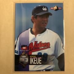 池上誠一 1998 BBM 近鉄バファローズ トレカ プロ野球 カード 202