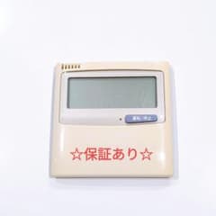 2495 サンヨー? D-RCS-SH80A 業務 エアコン リモコン - メルカリ