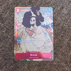 ワンピース 英語版 1周年記念セット 浮世絵 ブルック - メルカリ