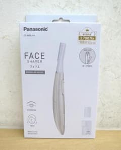 ◇77353 Panasonic フェイスシェーバー ES-WF63-H 未使用 - メルカリ
