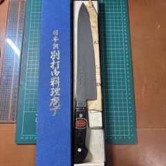 m93152001916_1.jpg?1760785400