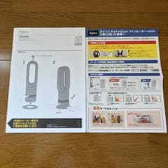 m93207341467_1.jpg?1752907027