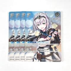 ホロカ P 1st 白銀ノエル プロモ 4コン 矢吹健太朗 - メルカリ