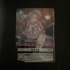 デジモンカード ホメロス SEC パラレル 1枚 TIME STRANGER - メルカリ