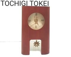 TOCHIGI TOKEI】振り子置き時 木製 日本製 ブラウン ジャンク品 - メルカリ