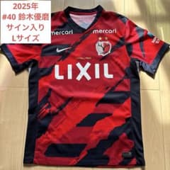 m93253837136_1.jpg?1762398102