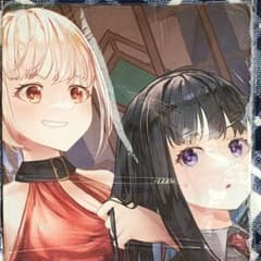 プレイマット リコリス 錦木千束 井ノ上たきな ラバーマット 新品 最終