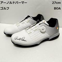 m93314687924_1.jpg?1710371179