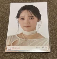 櫻坂46 増本綺良 2ndアルバム addiction 封入 生写真 ヨリ - メルカリ