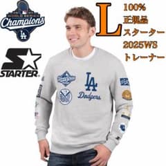 100%正規品LドジャースStarterスターター25優勝ワールドシリーズ世界一
