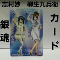 m93385106868_1.jpg?1731887187