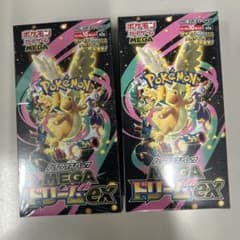 ポケモンカードゲーム MEGA ハイクラスパック MEGAドリームex 2BOX