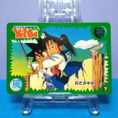 m93433676715_1.jpg?1746521954