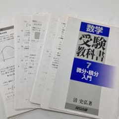 m93469574182_1.jpg?1676889159