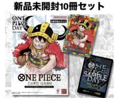 プレミアムカードコレクション ONE PIECE DAY'25 10冊セット - メルカリ