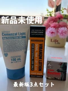 セメンザルライト＆ ビバンクエントマンカローション&ルティーナ 人気3