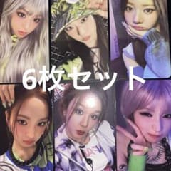 BABYMONSTER メンバー トレカ 6枚セット - メルカリ