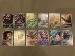 フルコンプ】ムニキスゼロ AR 全12種 まとめ売り 即購入OK - メルカリ