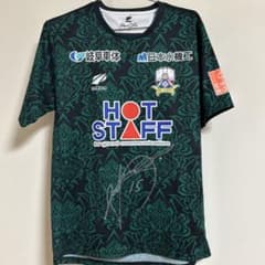 FC岐阜 2025オーセンティックユニフォームL サイン入りでです - メルカリ