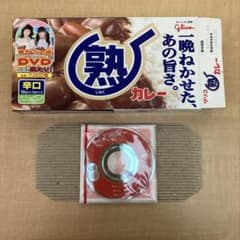 松田聖子 神田沙也加 熟カレーの唄 DVD 完全未開封新品 超レア非売品