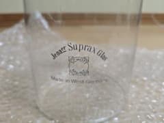 Jenaer Suprax Glas Made in West Germany - メルカリ