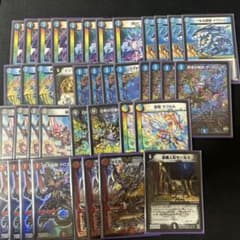 m93633939117_1.jpg?1723300846