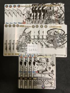 m93675797055_1.jpg?1766134062