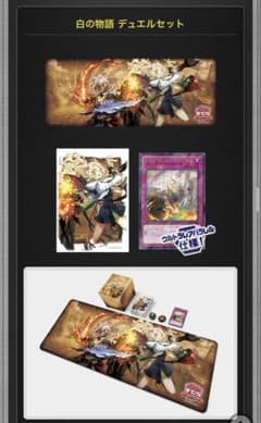 m93670479492_1.jpg?1762057492