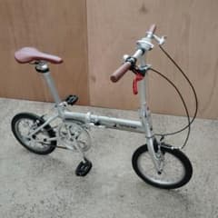 m93699521964_1.jpg?1760834014